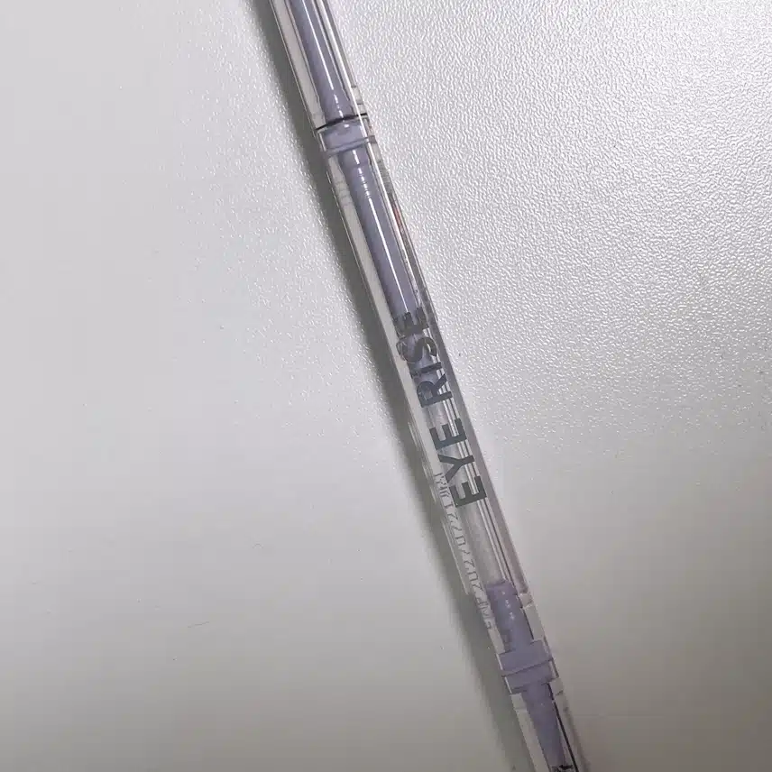 눈썹그리기