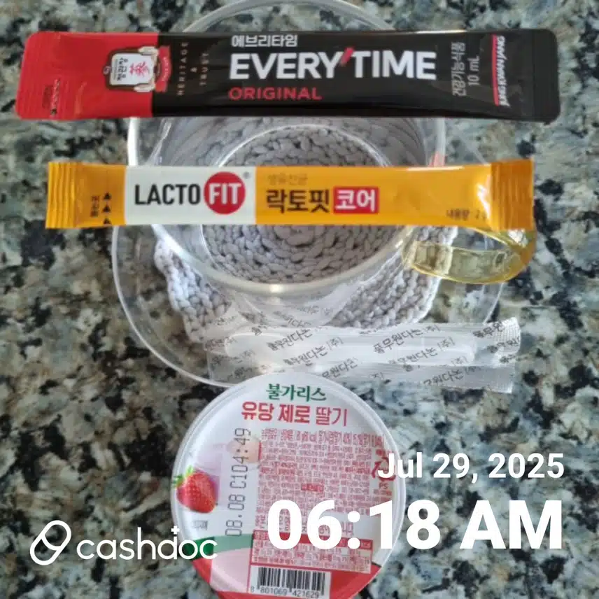    아침 운동 다녀와서 몸풀기 루틴