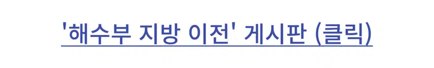 💥제108회 할말이슈 이벤트💥 기사 읽으면 전원 CU 모바일교환권 드림!