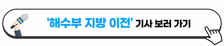 💥제108회 할말이슈 이벤트💥 기사 읽으면 전원 CU 모바일교환권 드림!