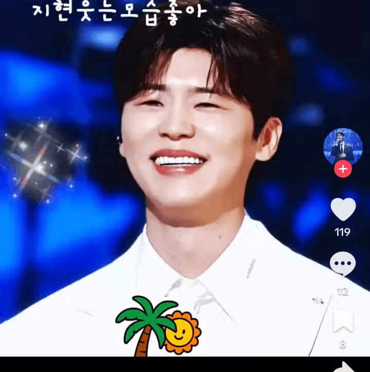 Aku suka saat kamu tersenyum, Jihyun, aku juga suka saat kamu tersenyum
