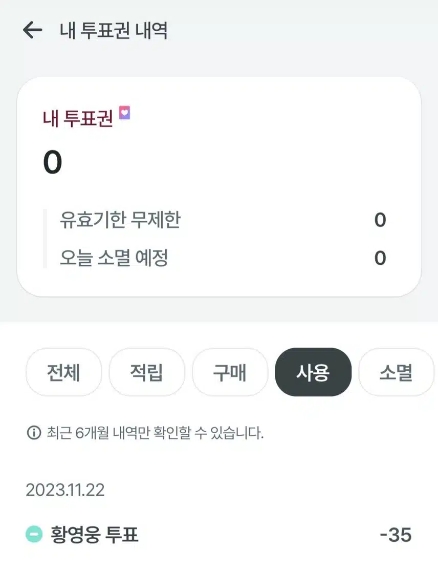 황영웅님 항상  밝고 환한 빛으로 가소서
