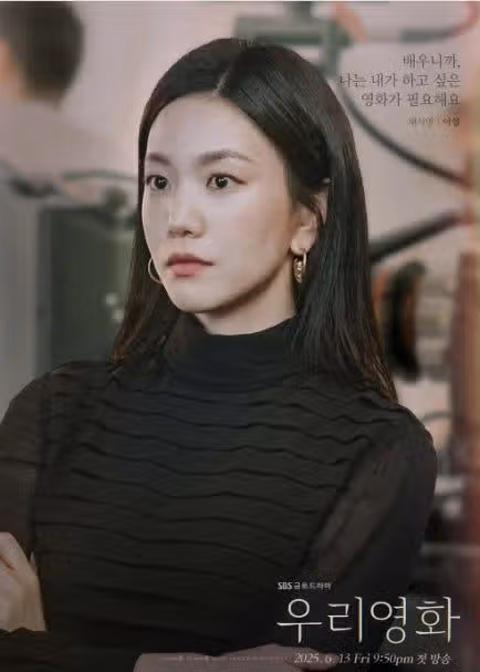 김정우에게 하얀사랑 영화에 복귀할것을 설득하는 채서영