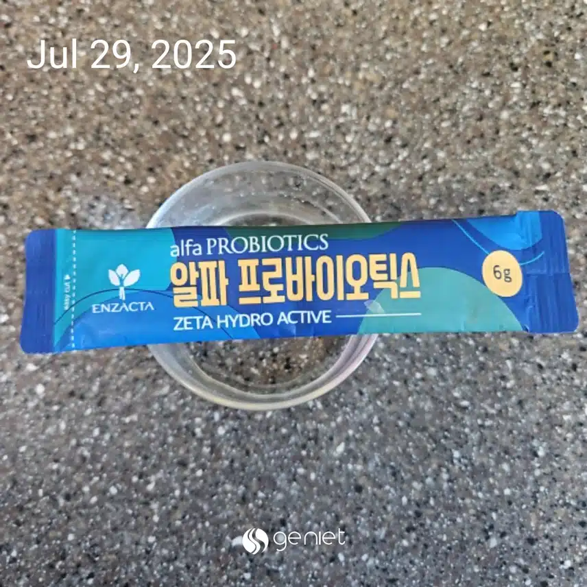 장건강 유산균 💊 