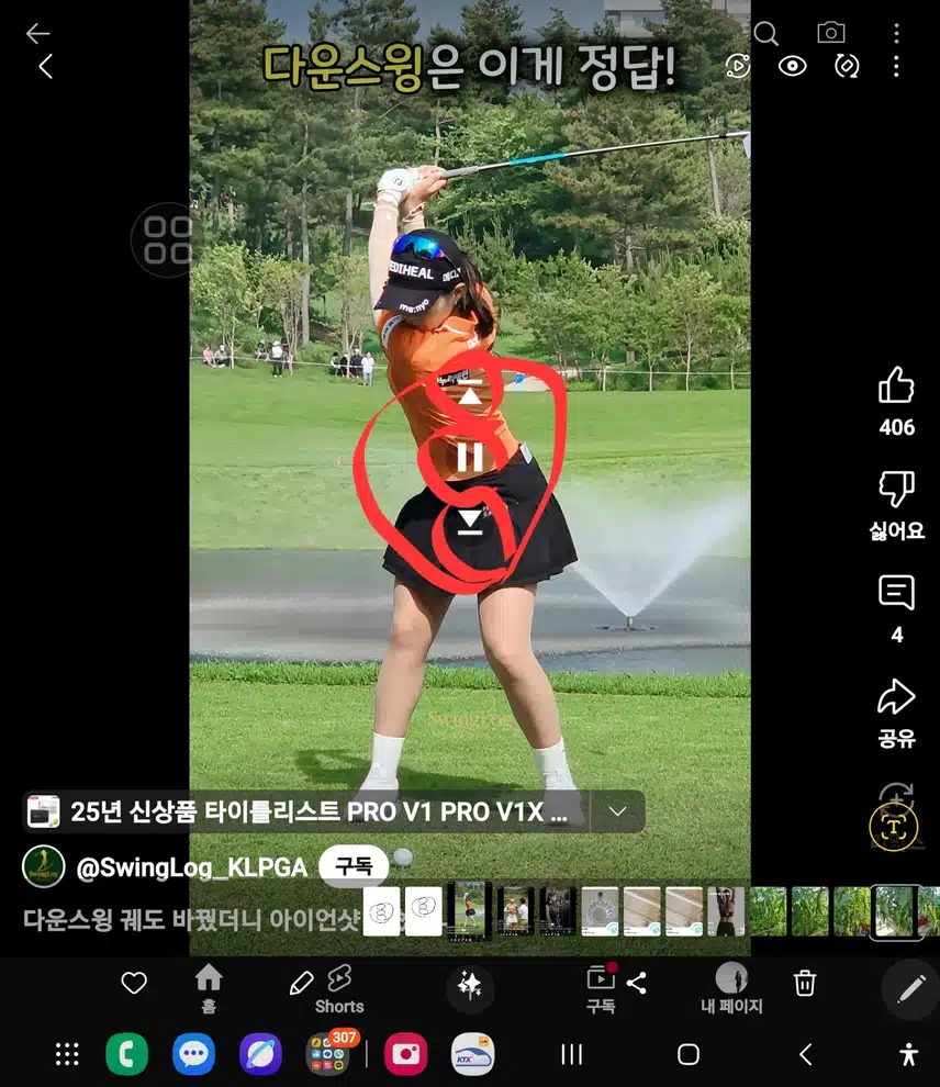 이거 없애기 하고싶어요
