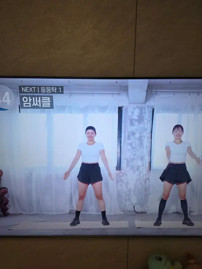 흥둥이 홈트 달리구💦