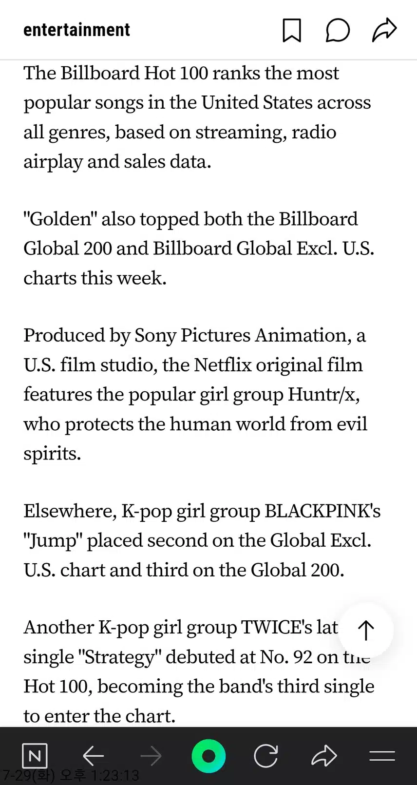 'Golden' from 'KPop Demon Hunters' rises to No. 2 on Billboard Hot 100, tops global charts