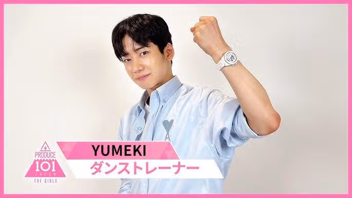 [Ultimo] Yumeki Voicepla: Perché ha abbandonato il suo allenatore ed è apparsa come partecipante? Un riassunto completo della controversia sulle capacità canore!