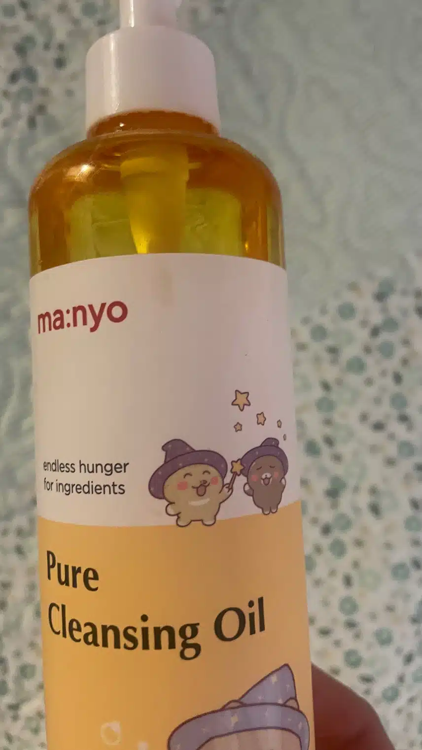 마녀공장 클렌징 오일 후기