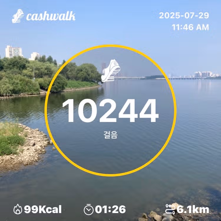 인증