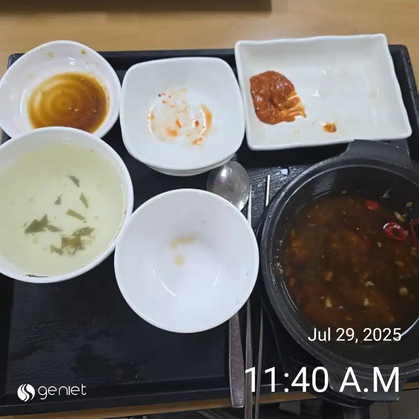 점심은 직원식당에서 청경채간장불고기