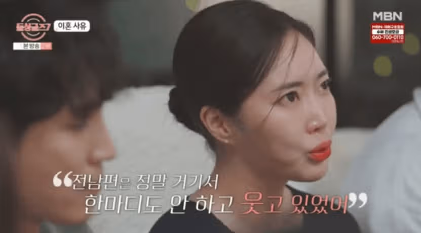 돌싱글즈7 장수하 전남편 운동선수 정체는? 직업 이혼사유 자녀