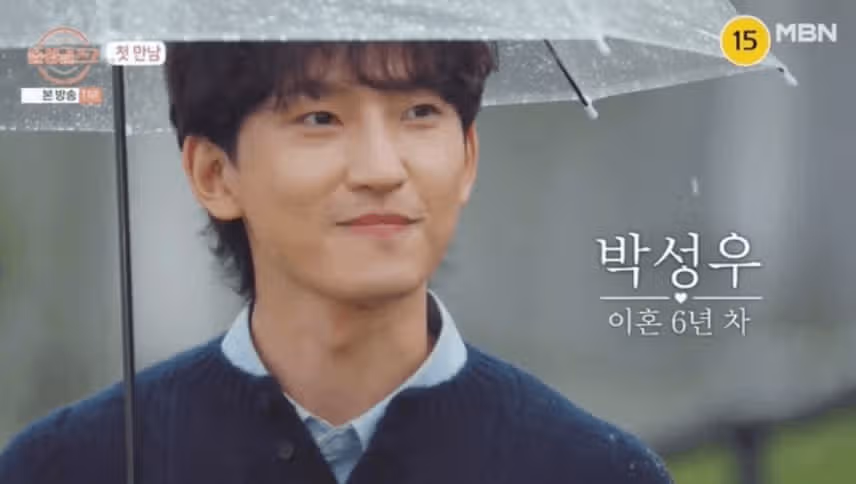 돌싱글즈7 이혼사유 10명 완벽 정리