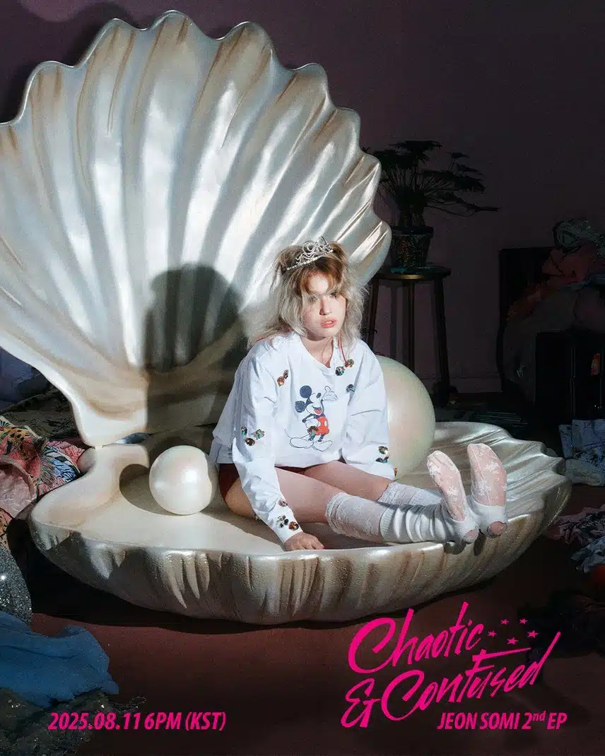 전소미, 두번째 EP Chaotic & Confused 컨셉 사진 공개