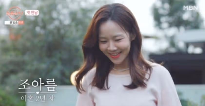 돌싱글즈7 이혼사유 10명 완벽 정리