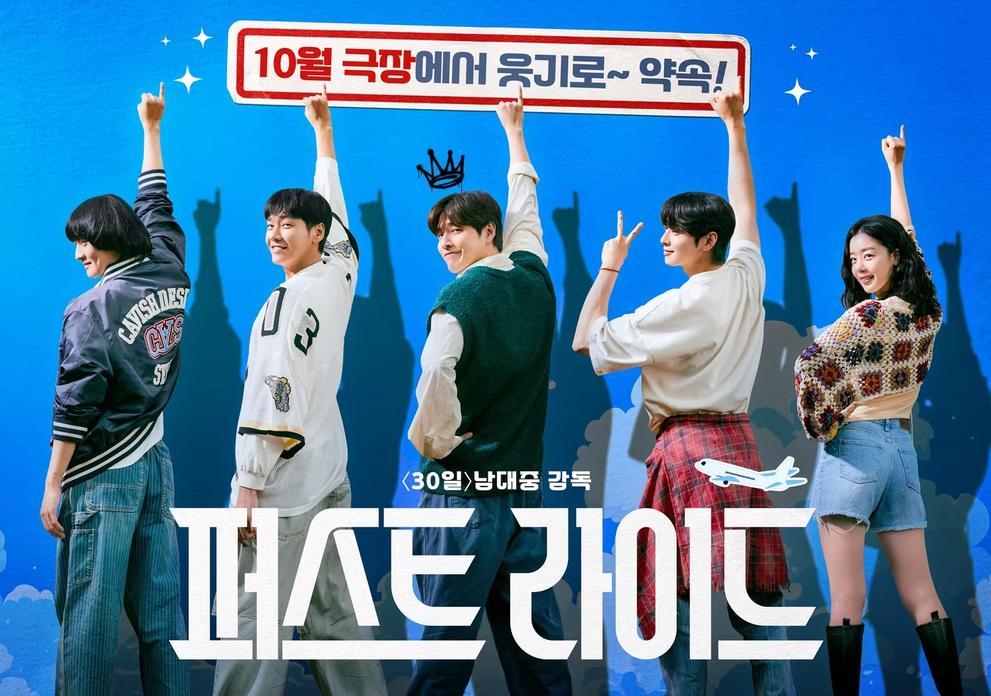 군대간 차은우 배우님을 추억하는 출연작 20작품 정리!