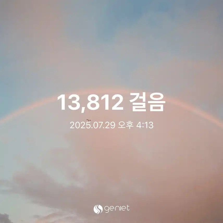 실내에서 걷기