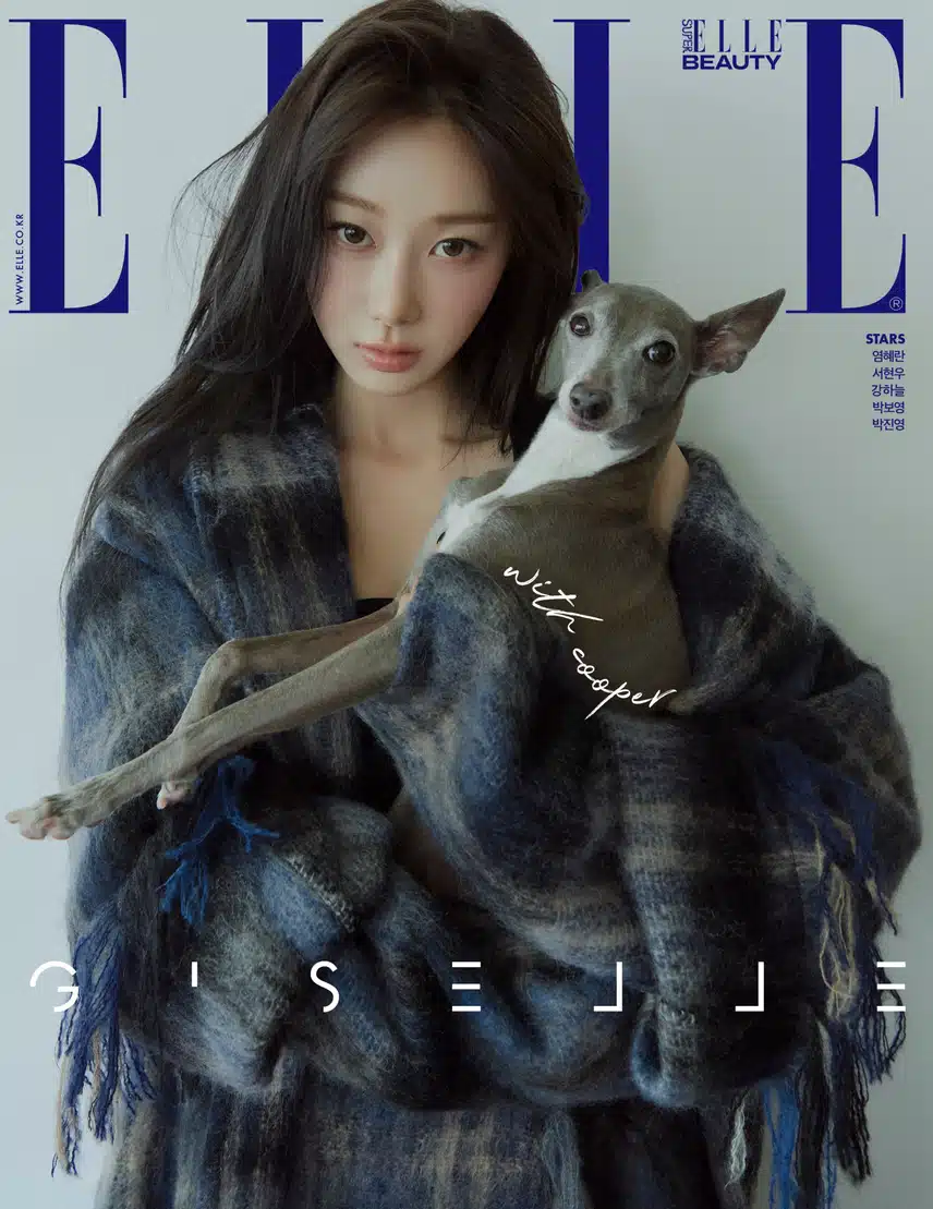 Elle pictorial with aespa's Gisele and Loewe