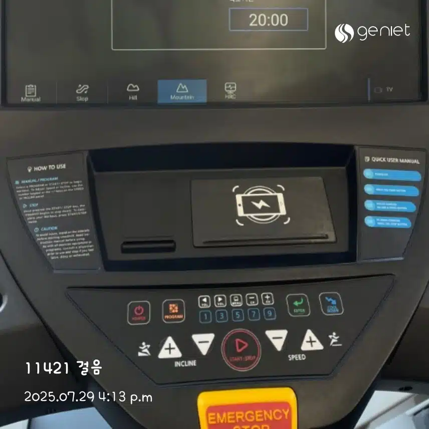 오후 헬스장에서🏃‍♀️