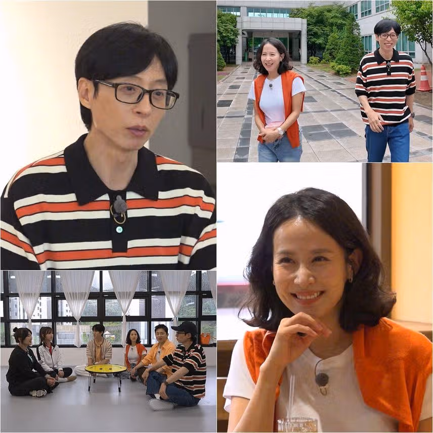 틈만나면에서 송혜교배우 언급되었네요
