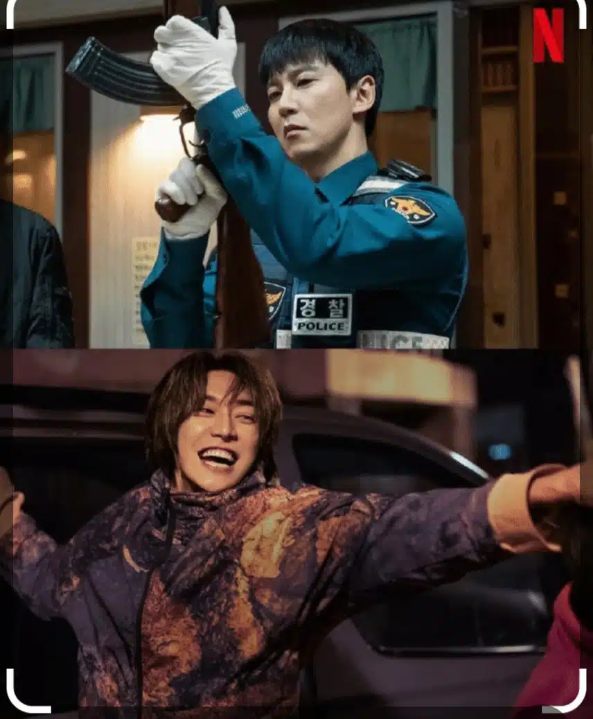 무시무시한 드라마