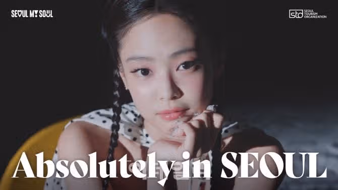 Jennie delle Blackpink nominata ambasciatrice di buona volontà per la Seoul Tourism Foundation