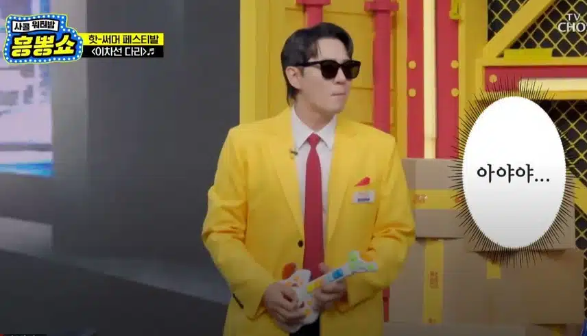 요새 무더위보다 더 뜨거웠던 무대 열기였습니다!