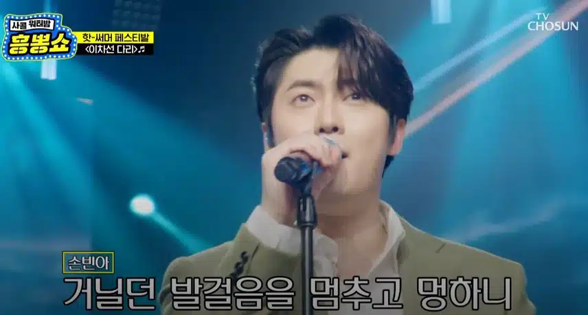요새 무더위보다 더 뜨거웠던 무대 열기였습니다!