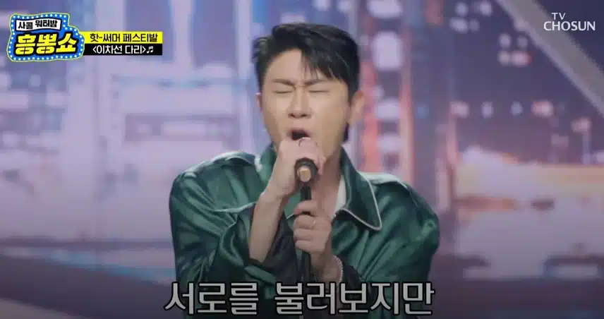 요새 무더위보다 더 뜨거웠던 무대 열기였습니다!