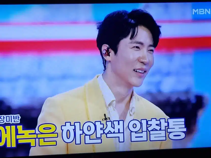 노래마다 에녹화2