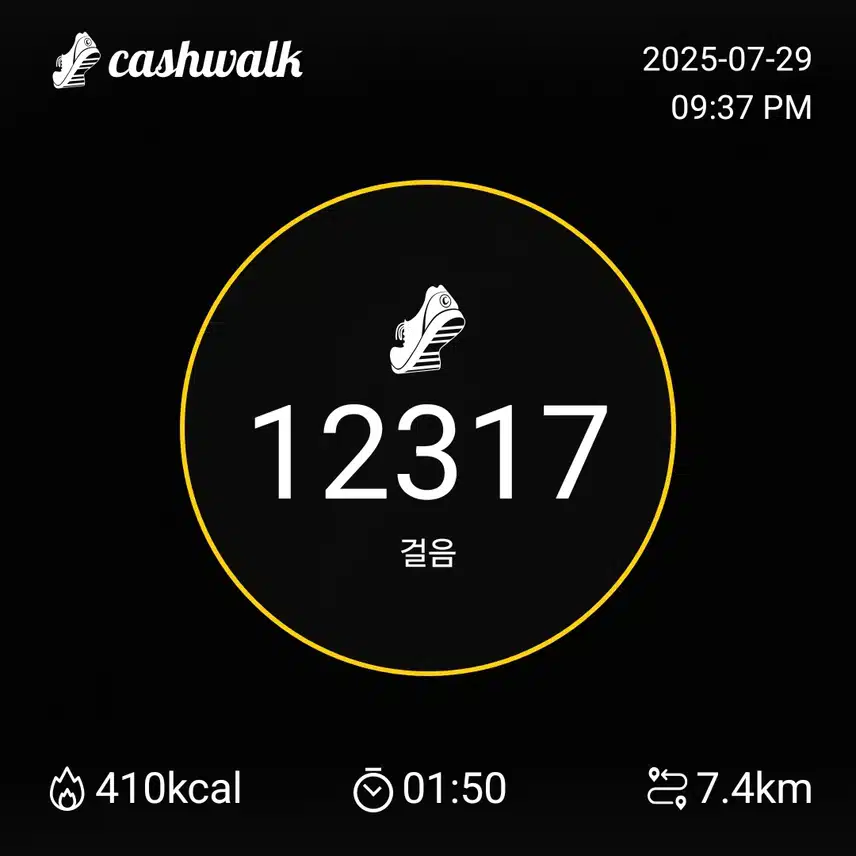 인증