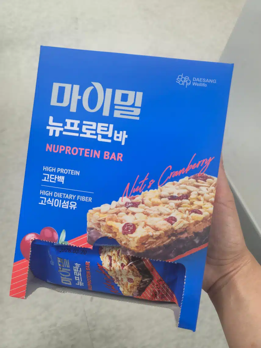 다이어트 간식 프로틴 단백질바 추천