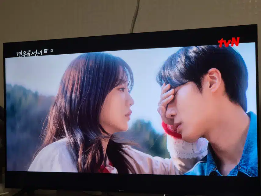 성아가 악신을 품기전에 견우와 마지막 데이트하네요