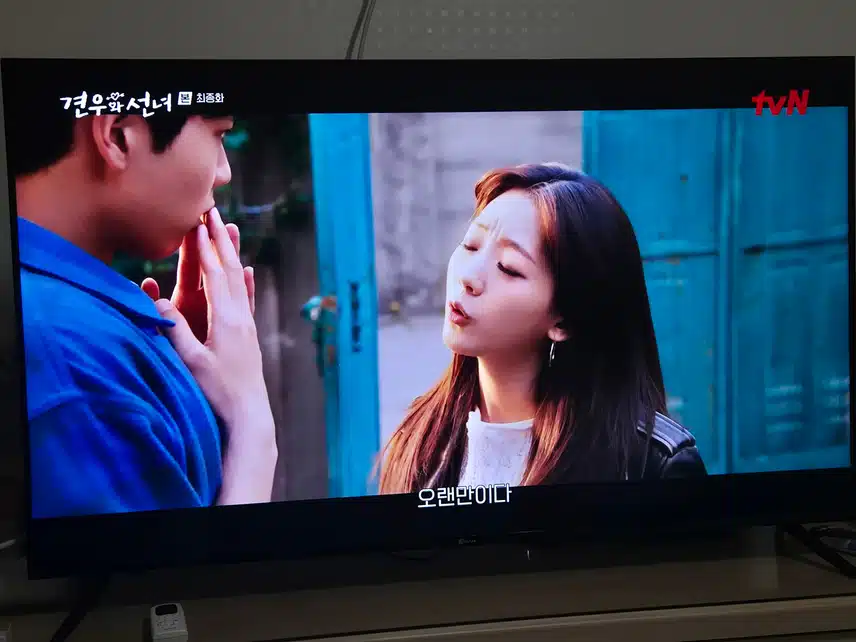 봉수덕분에 성아의 다양한 매력을 볼 수 있었던 건가요