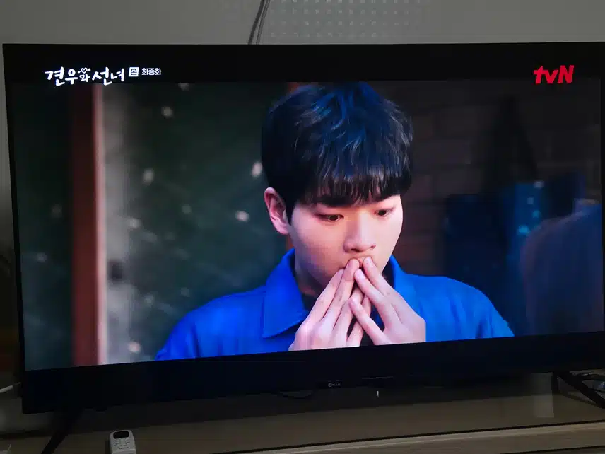 봉수덕분에 성아의 다양한 매력을 볼 수 있었던 건가요