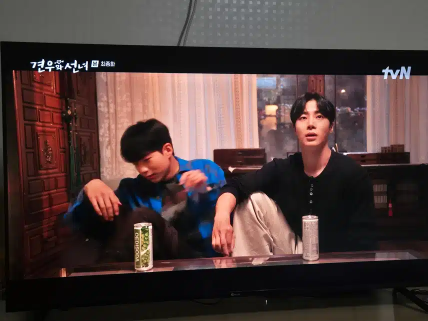 봉수덕분에 성아의 다양한 매력을 볼 수 있었던 건가요
