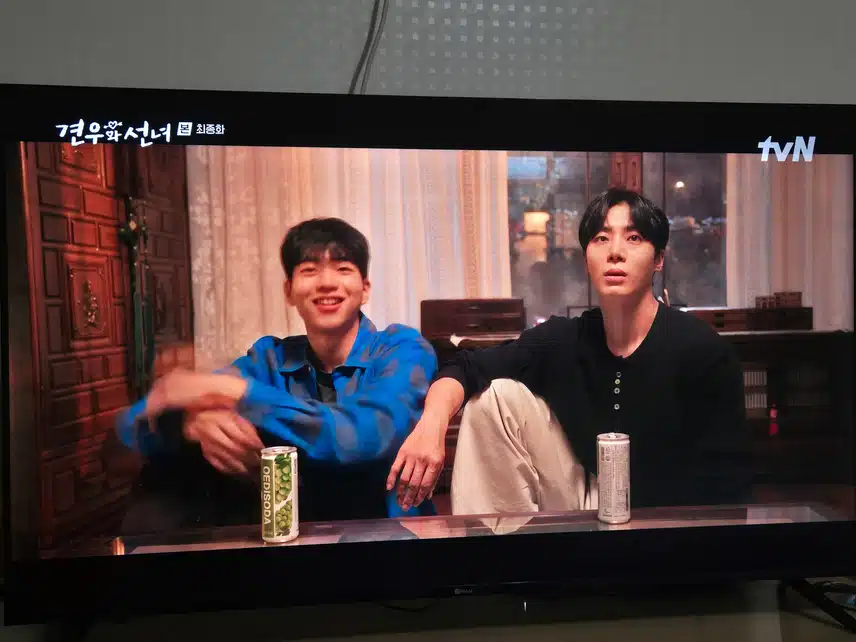 봉수덕분에 성아의 다양한 매력을 볼 수 있었던 건가요