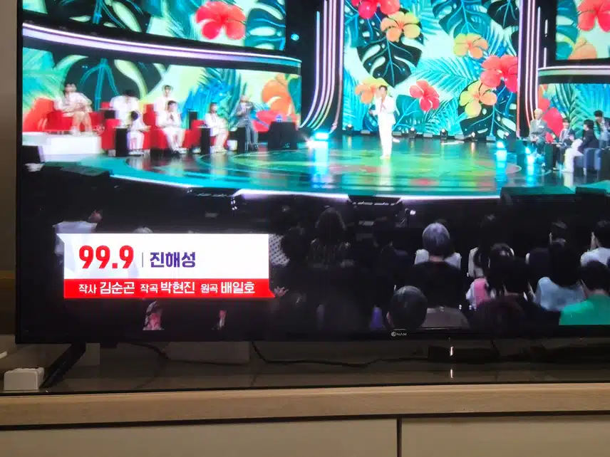 잔해성님이 이기면 떡볶이먹나요...  ㅎㅎ