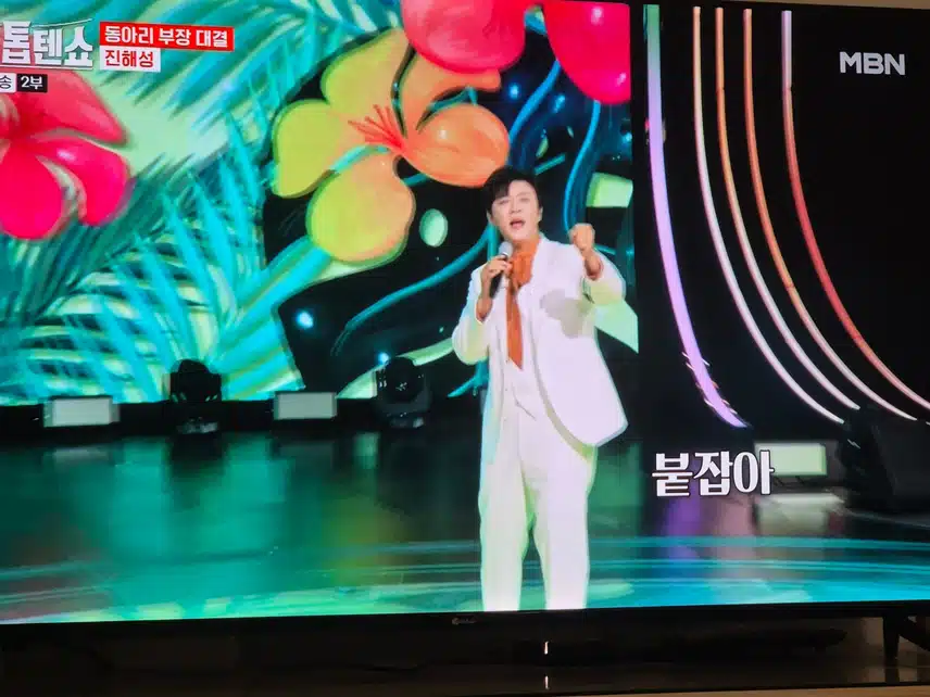 잔해성님이 이기면 떡볶이먹나요...  ㅎㅎ