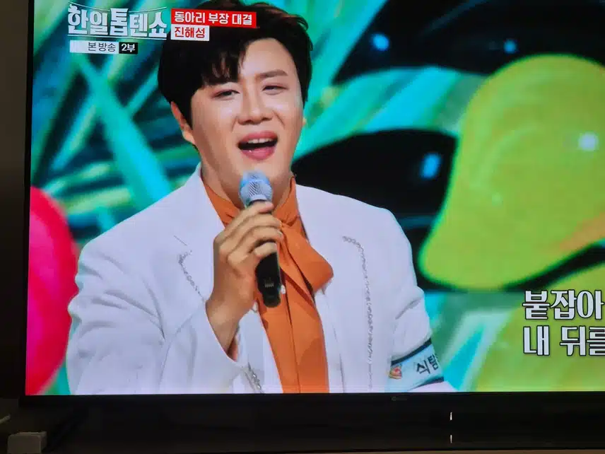 잔해성님이 이기면 떡볶이먹나요...  ㅎㅎ