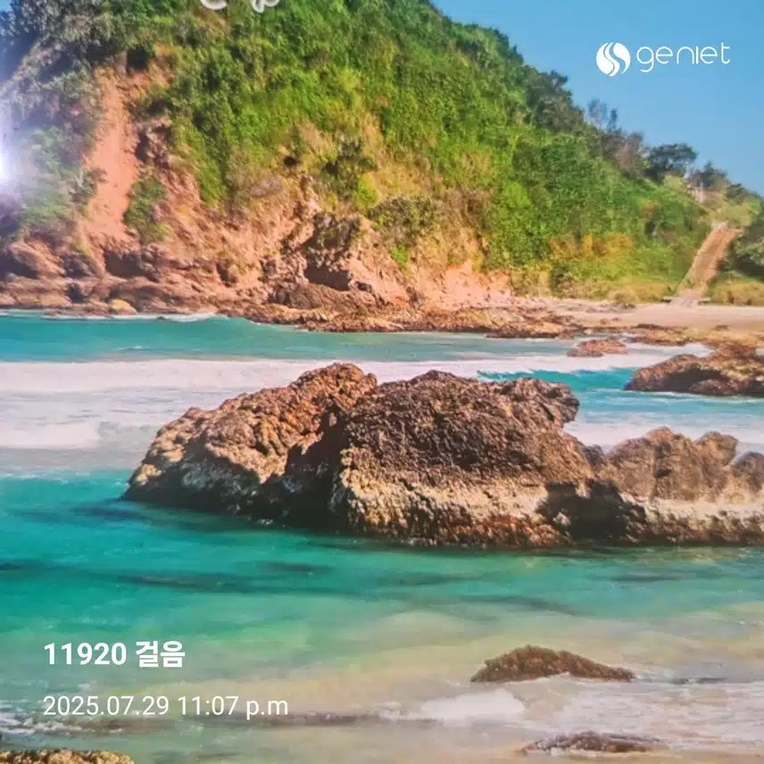 건강 걸음 마무리하네요.