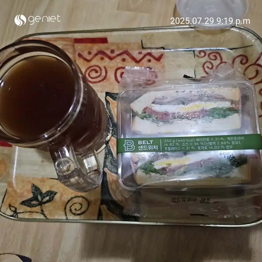 샌드위치