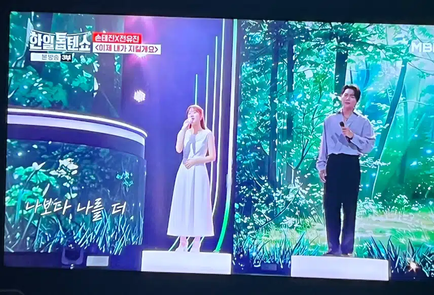 감성까지 가득 담아 너무 깊이있는 무대네요