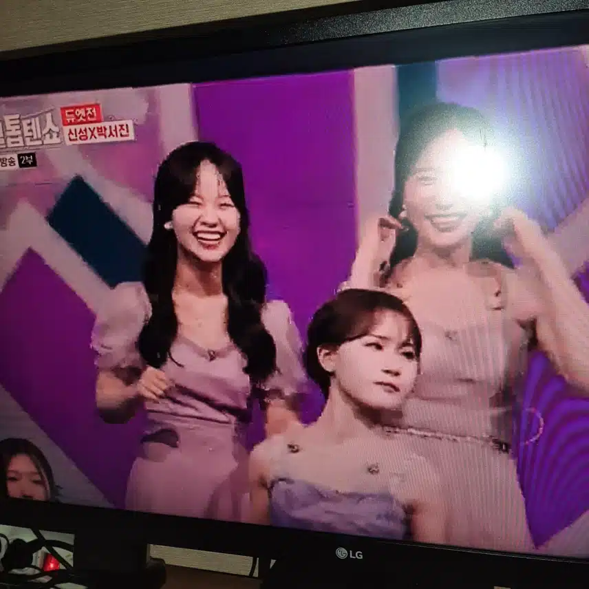 이젠  나를 가져봐 하는 데 ,,  갖고싶다♡♡♡