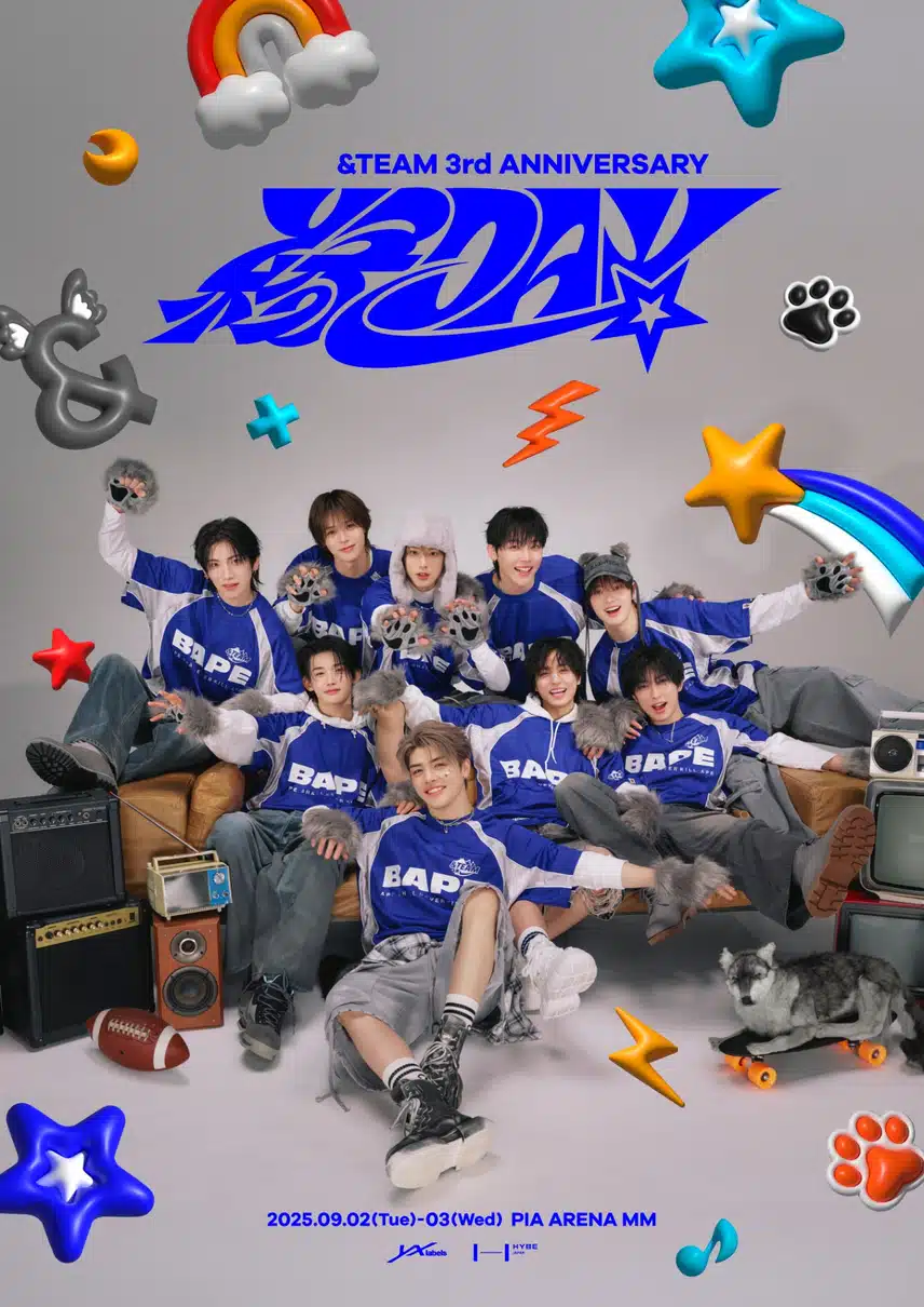 縁DAY