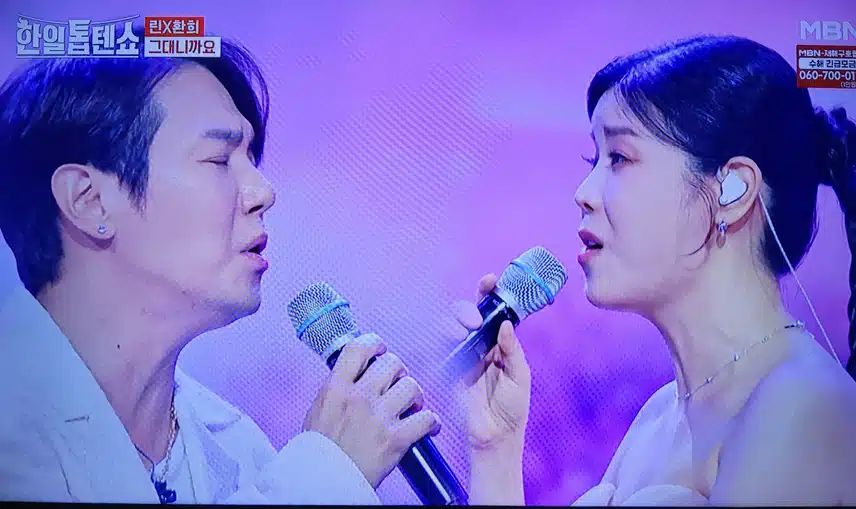 린님의 발라드감성에 푹 빠져봅니다.