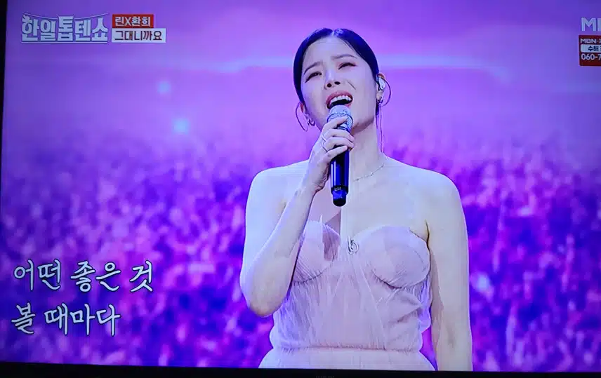 린님의 발라드감성에 푹 빠져봅니다.