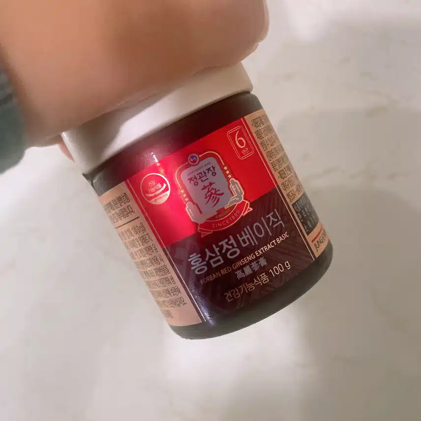홍삼정