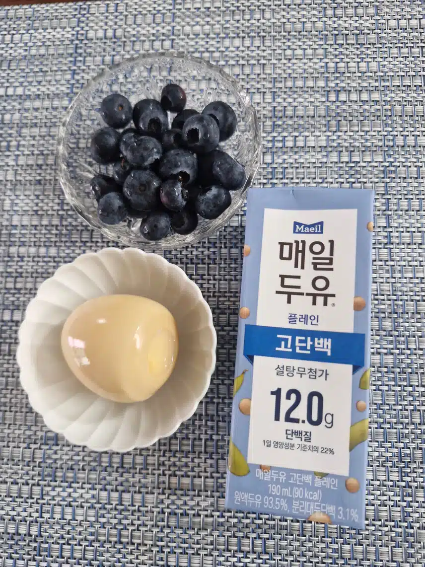 운동전 에너지 충전