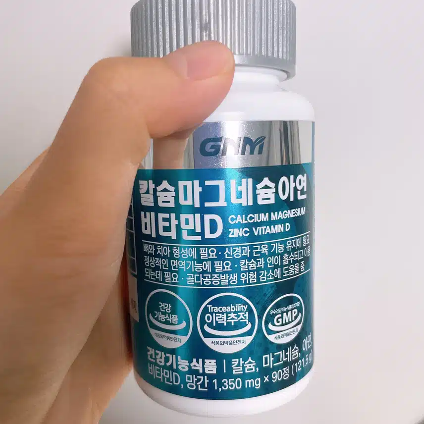 칼마디
